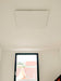 panneau rayonnant électrique extra plat plafond 350W 60 cm x 60 cm